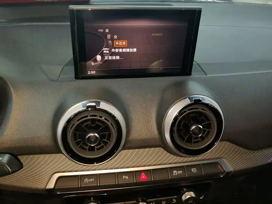 Audi Q2L — миниатюра 13