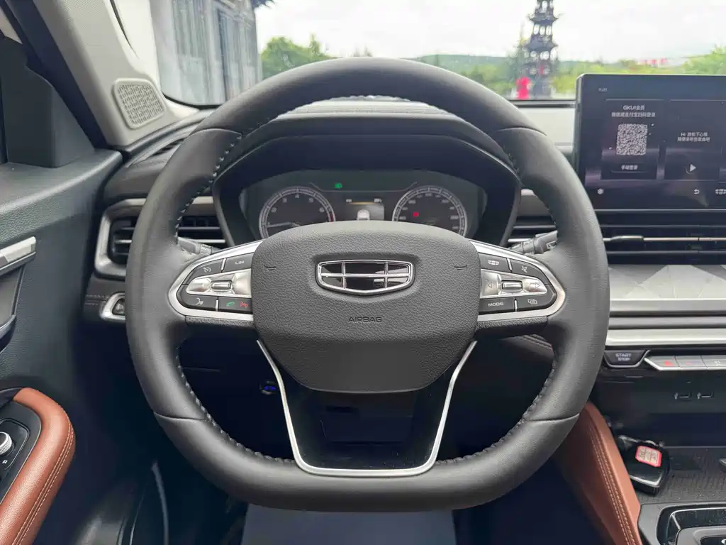 Geely Vision X6 — миниатюра 16