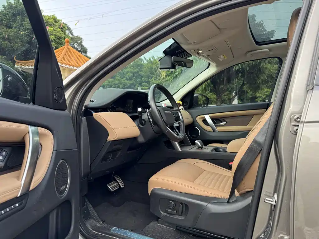 Land Rover Discovery Sport — миниатюра 8