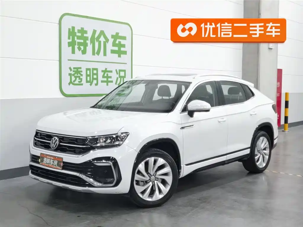 Volkswagen X 2021