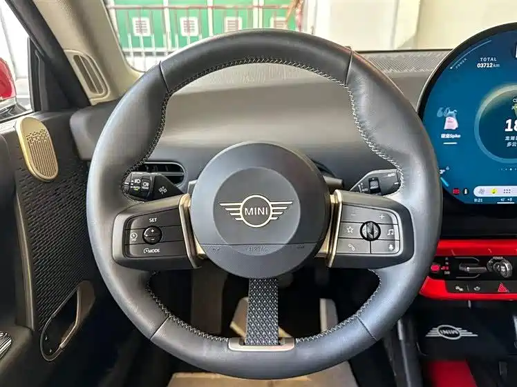 MINI ELECTRIC  COOPER