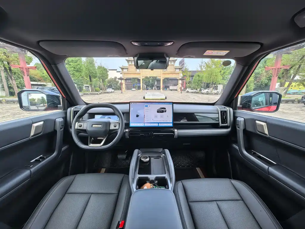 Fulwin Fengyun X3 PLUS — миниатюра 14