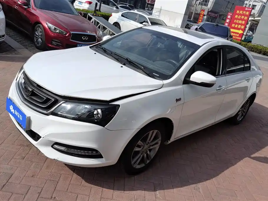 Geely Emgrand 2016