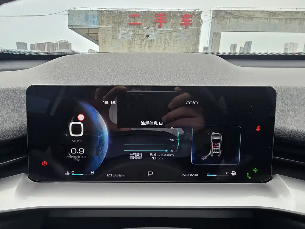 Haval H6 — миниатюра 13