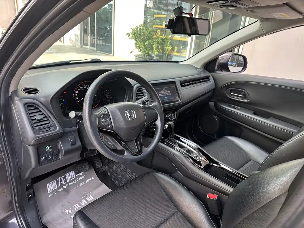 Honda Vezel 2020 1.5L CVT Luxury
