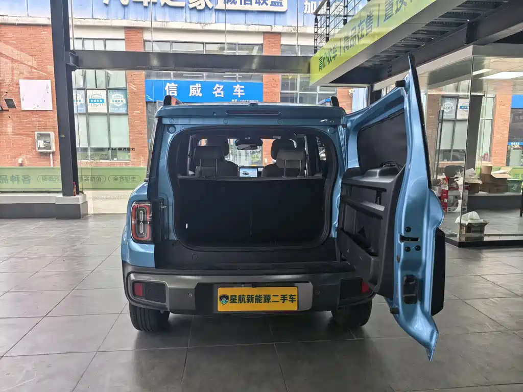 Baojun Yueye Plus — миниатюра 8