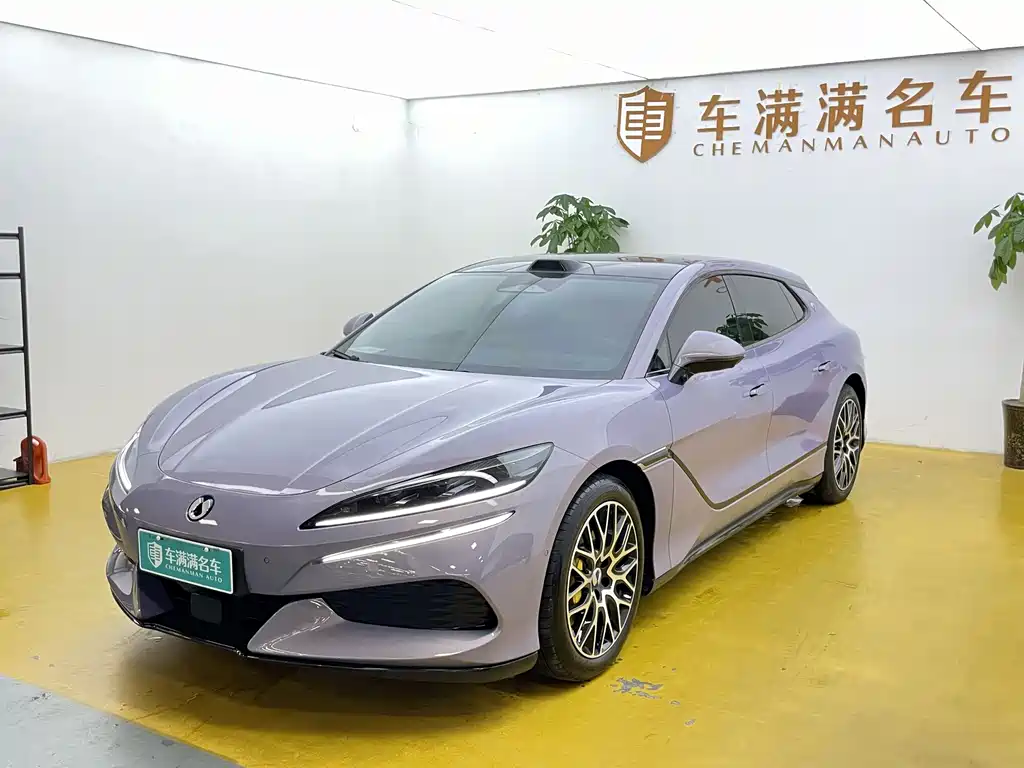 2026 Denza Z9 - zdjęcie 1 z 11