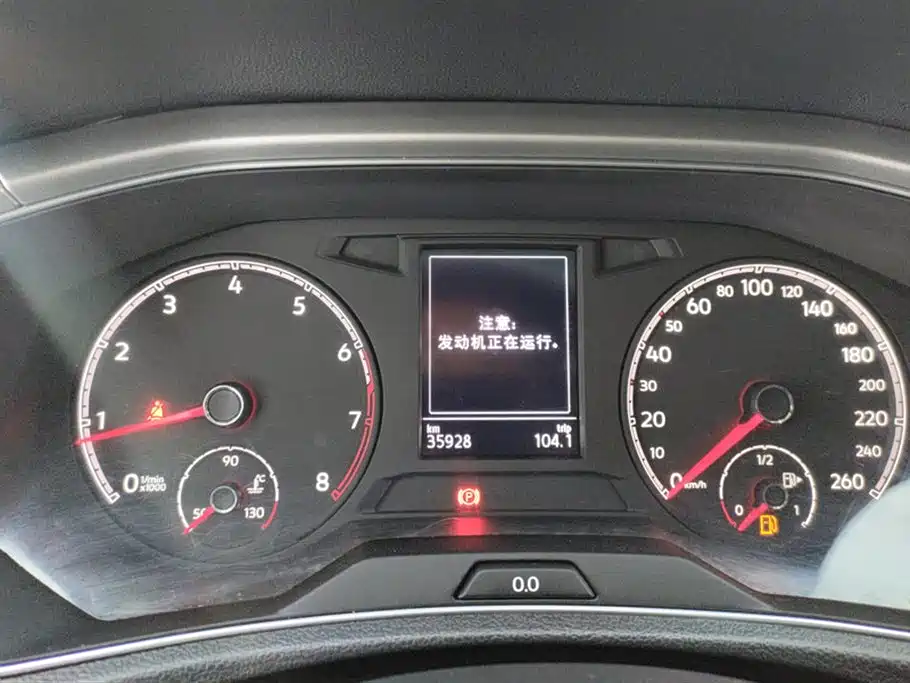 VOLKSWAGEN T ROC EXPLORING SONGS