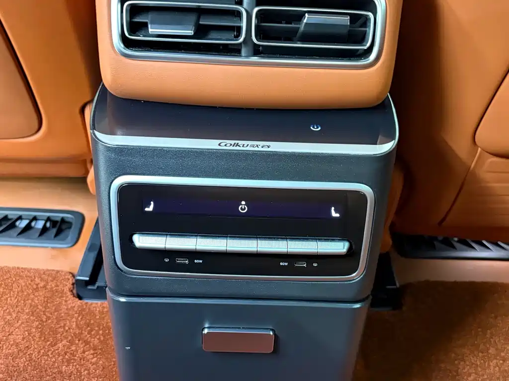 Li Auto Li L7 — миниатюра 13