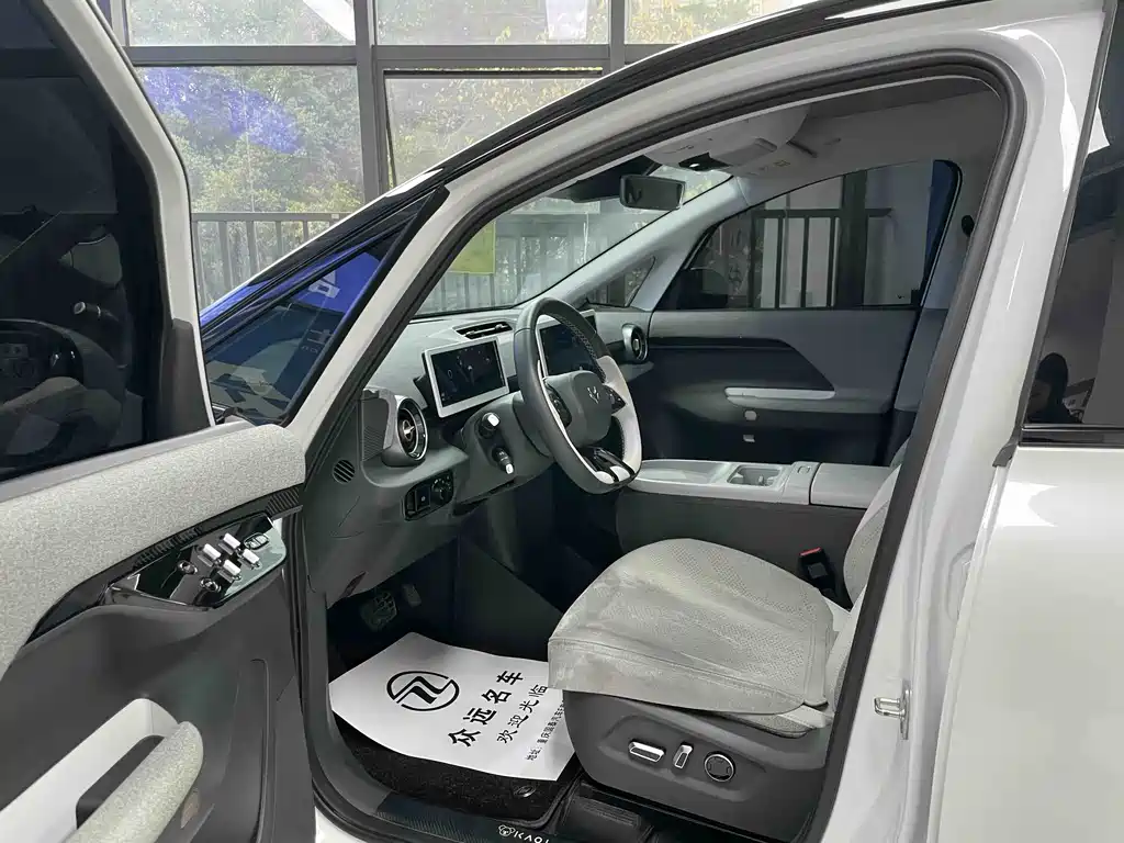 ARCFOX EXTREME FOX POLAR FOX KOALA