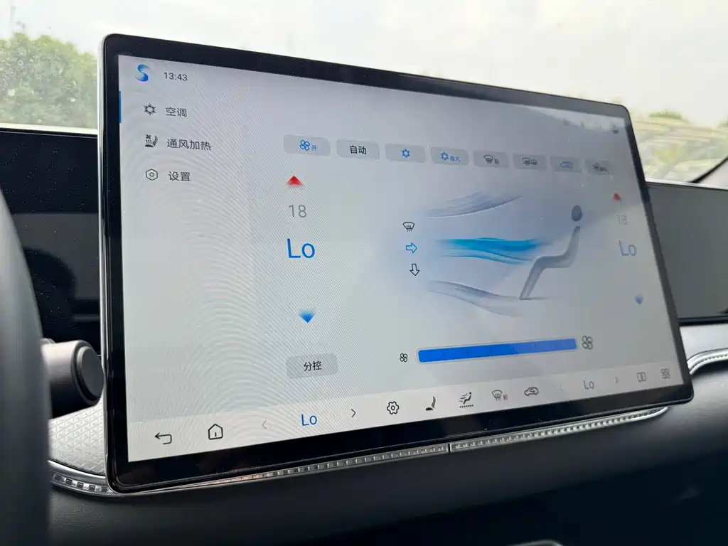 BYD Pro New Energy — миниатюра 8