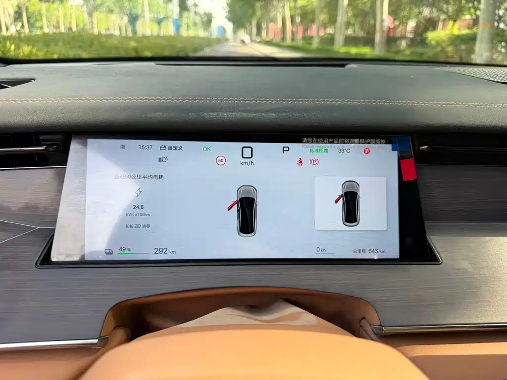 BYD Han L 2025 EV Flagship