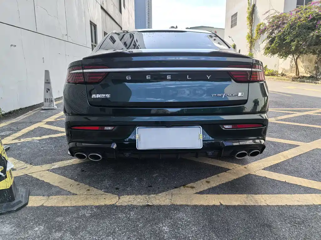 GEELY AUTOMOBILE XINGRUI