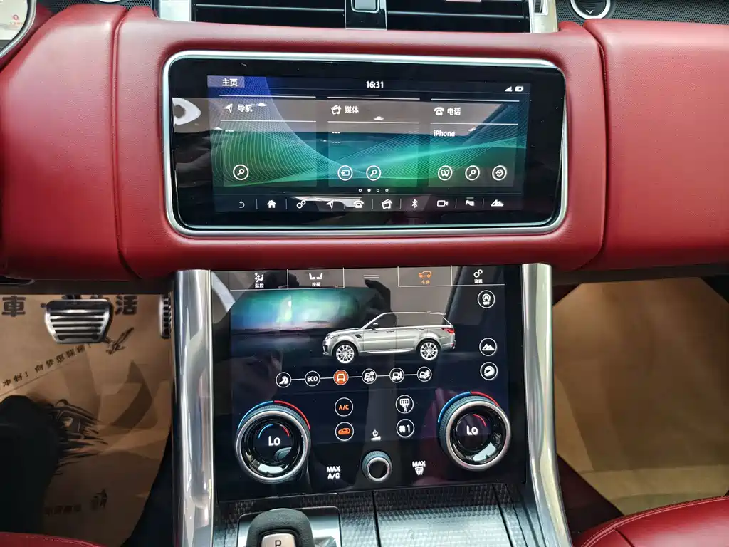 Land Rover Sport — миниатюра 16