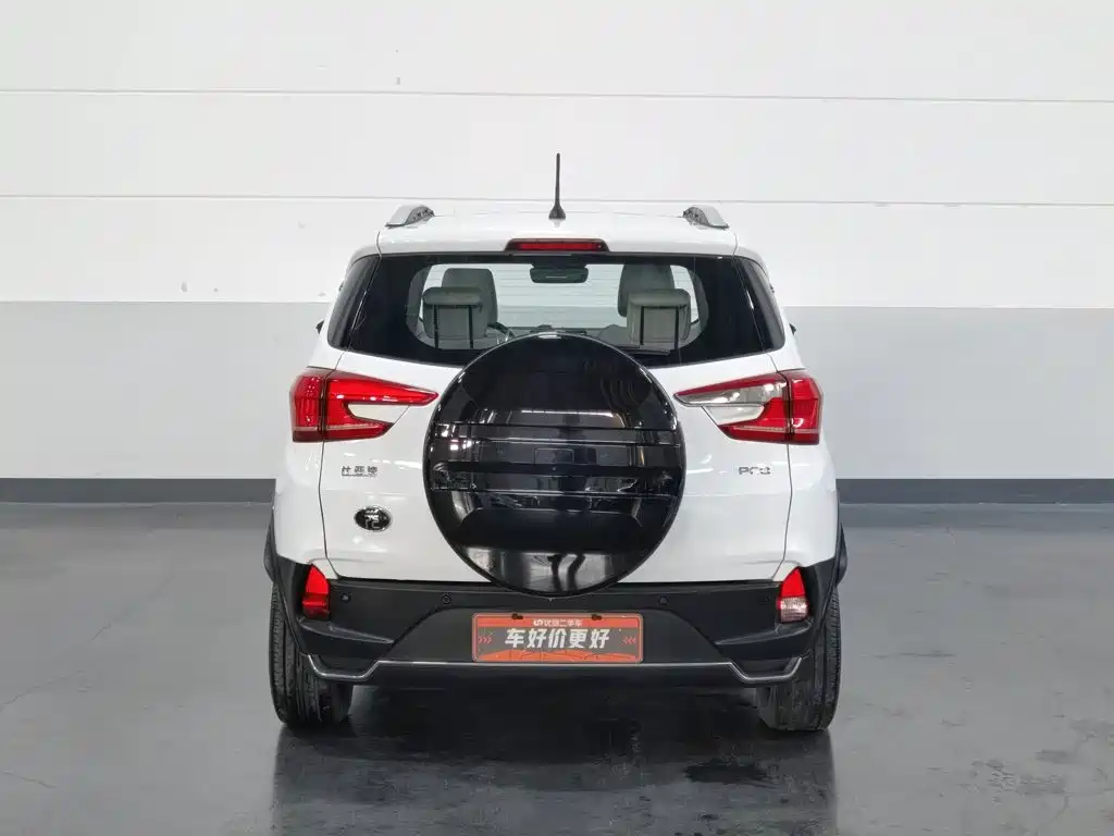 BYD Yuan Pro — миниатюра 4
