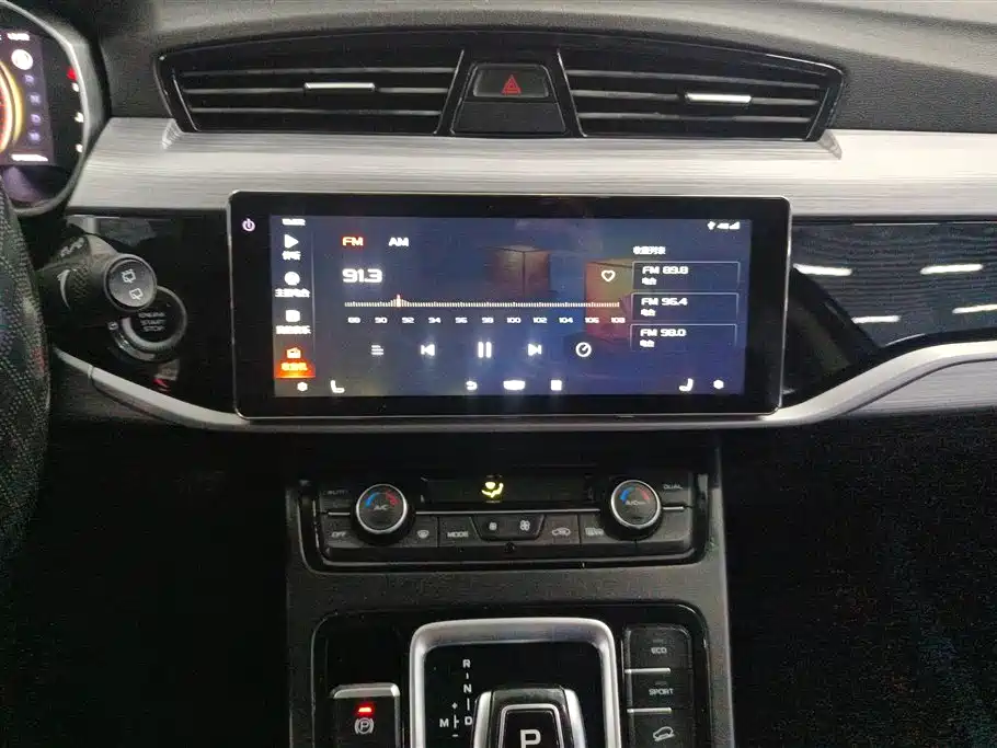 GEELY AUTOMOBILE BOYUE