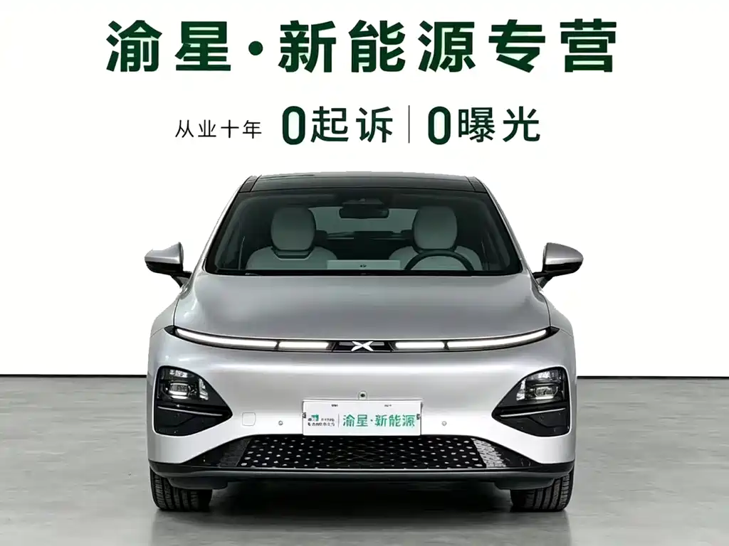 XPeng G6 — миниатюра 2