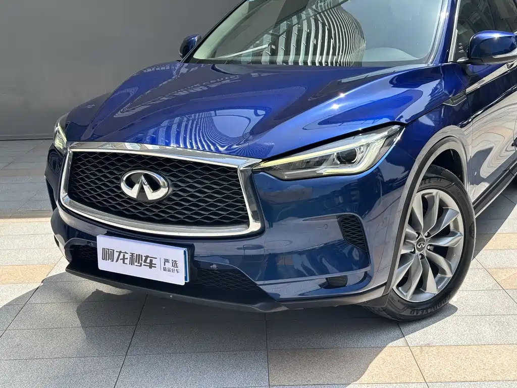 Infiniti QX50 2020 2.0T Fashion
