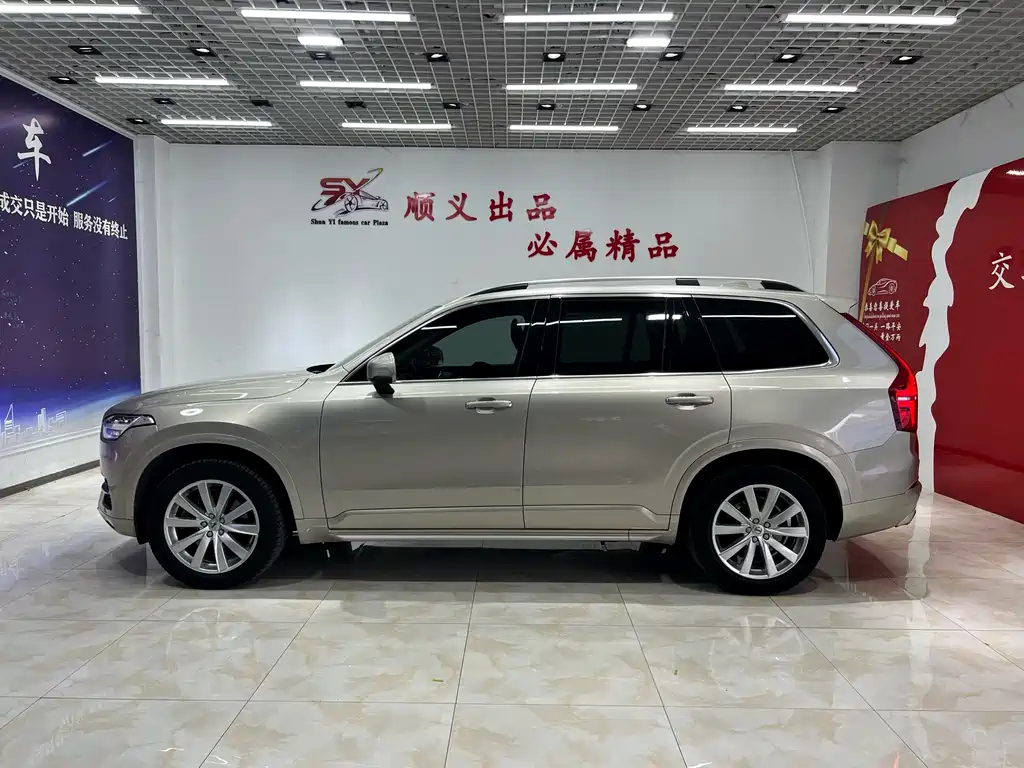 VOLVO  XC90