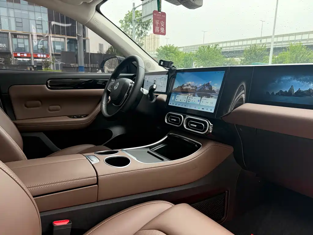 Leapmotor C11 2023 500 Smart