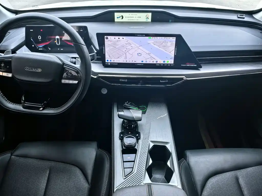 CHANGAN CHANGAN AUCHAN Z6