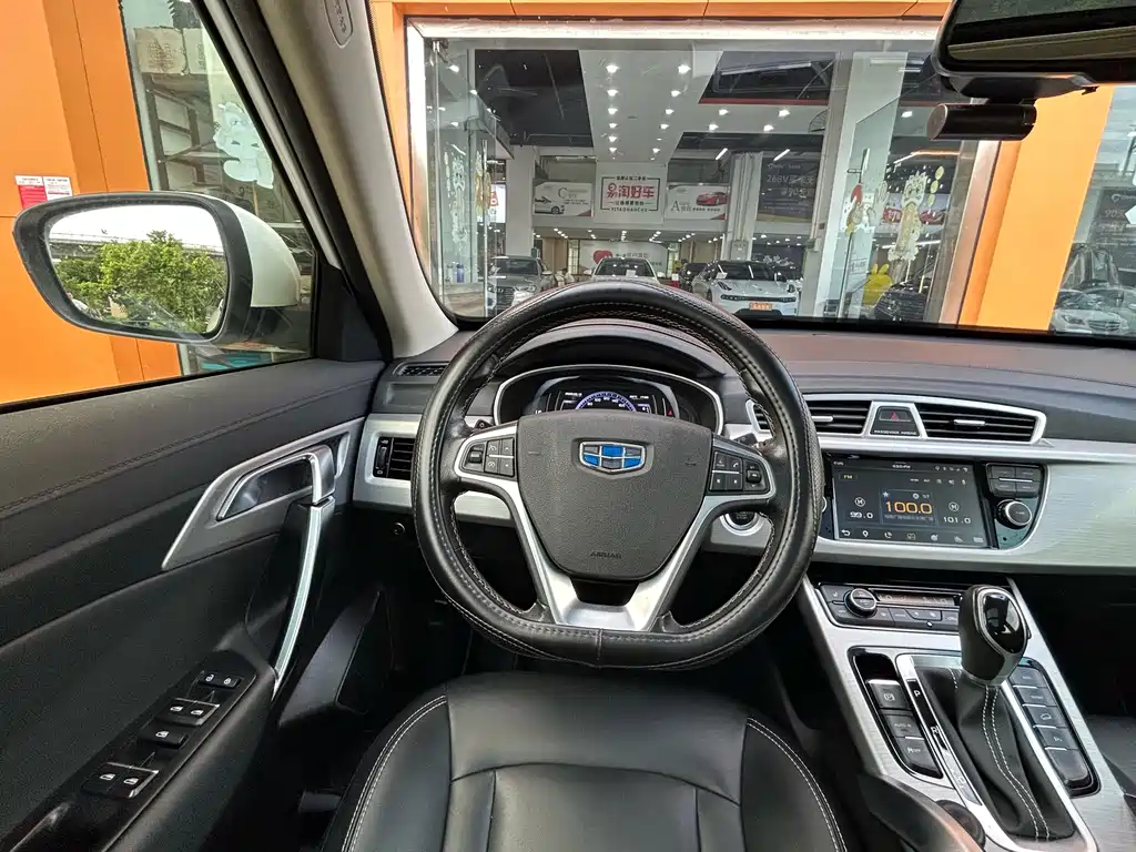 GEELY AUTOMOBILE BOYUE