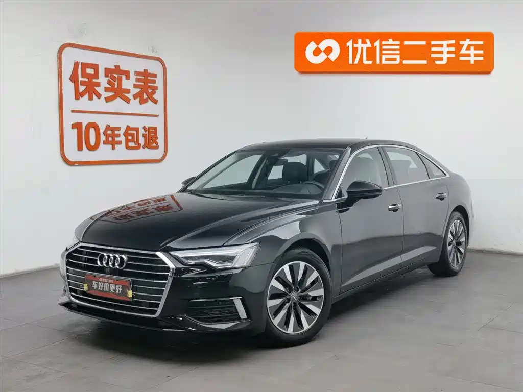 Audi A6L 2021