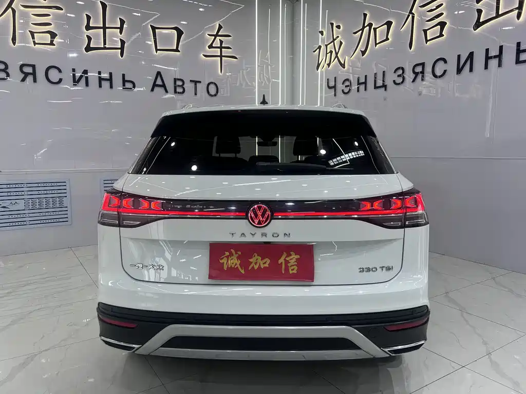 Volkswagen Tayron 2023 280TSI Luxury Plus