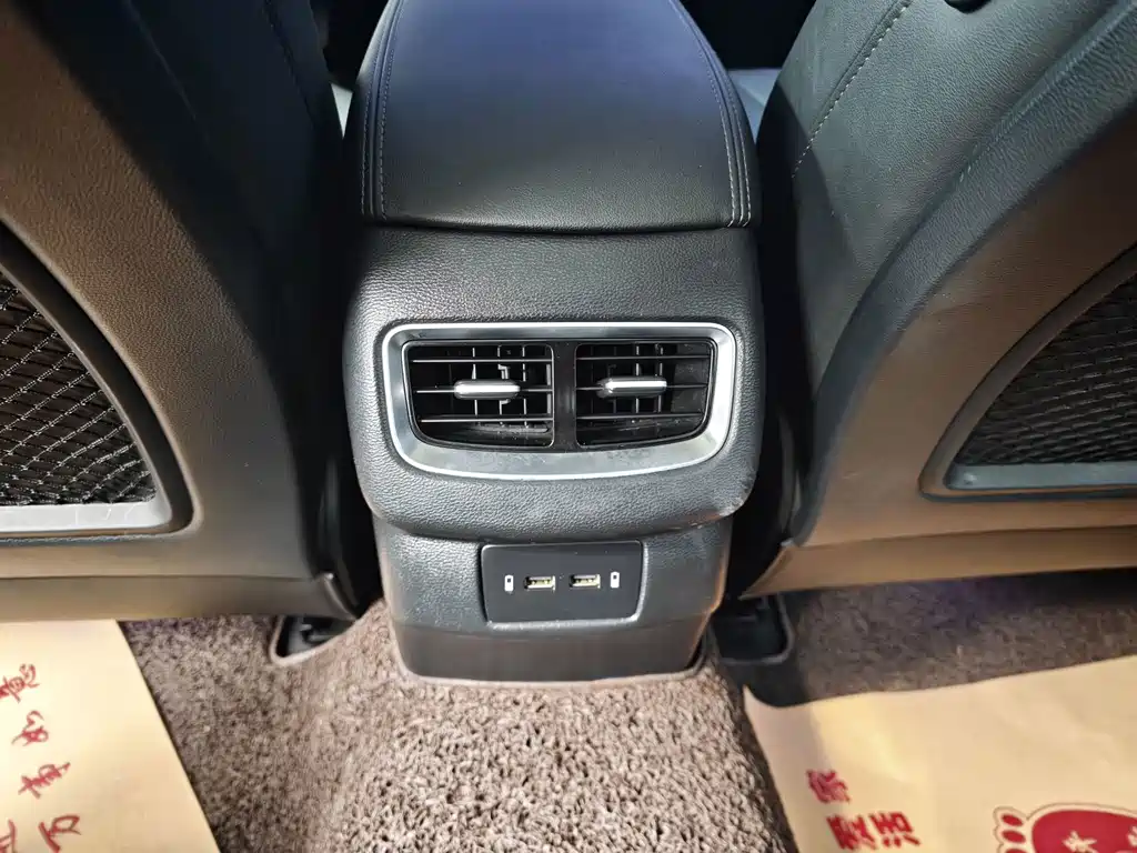 Hongqi Hongqi H5 — миниатюра 12