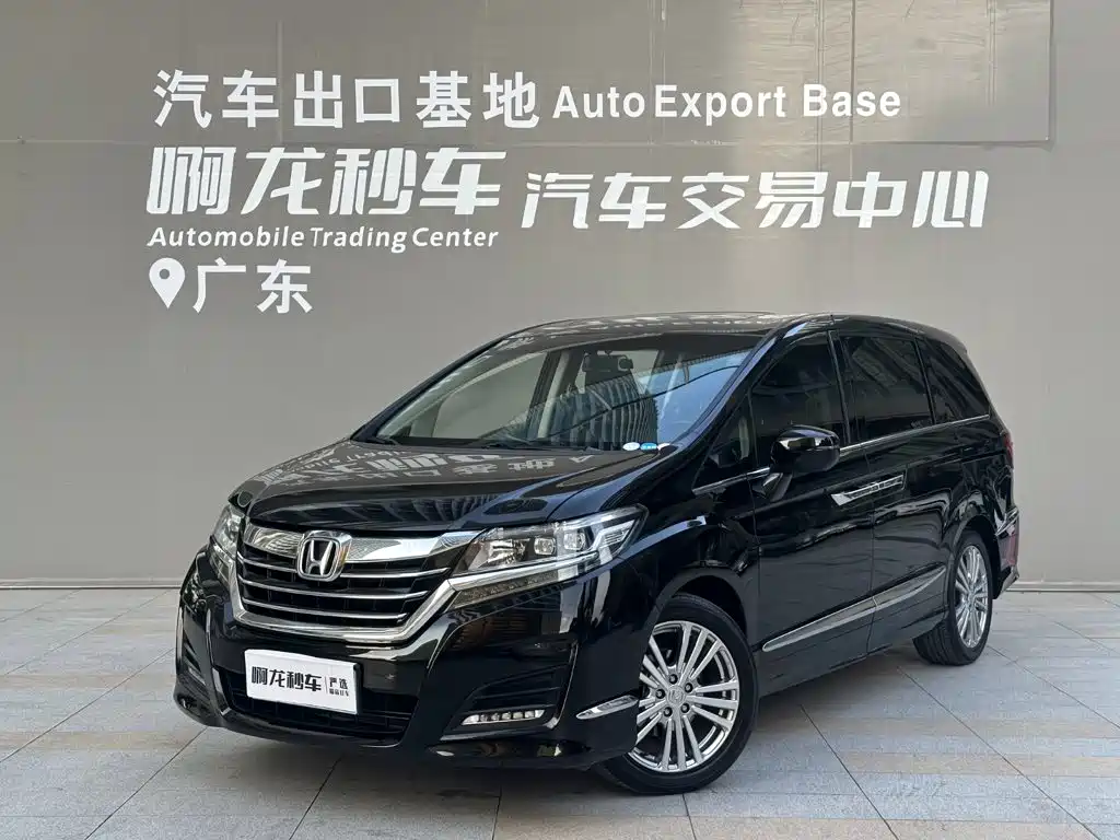 Honda Elysion