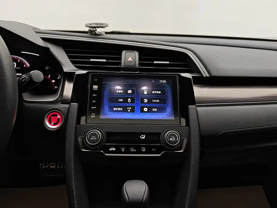 Honda Civic — миниатюра 13