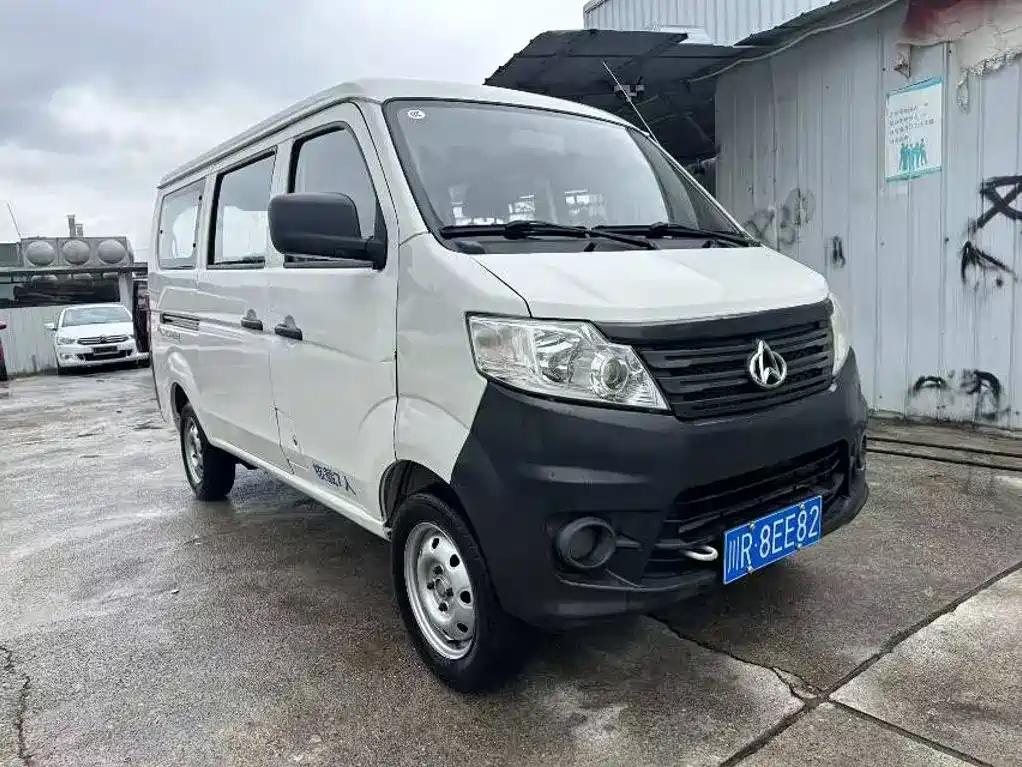 Kaicheng Star 3 — миниатюра 2