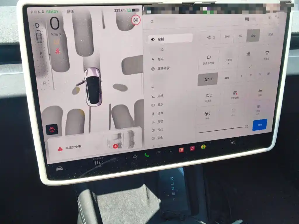 Tesla Model 3 — миниатюра 4