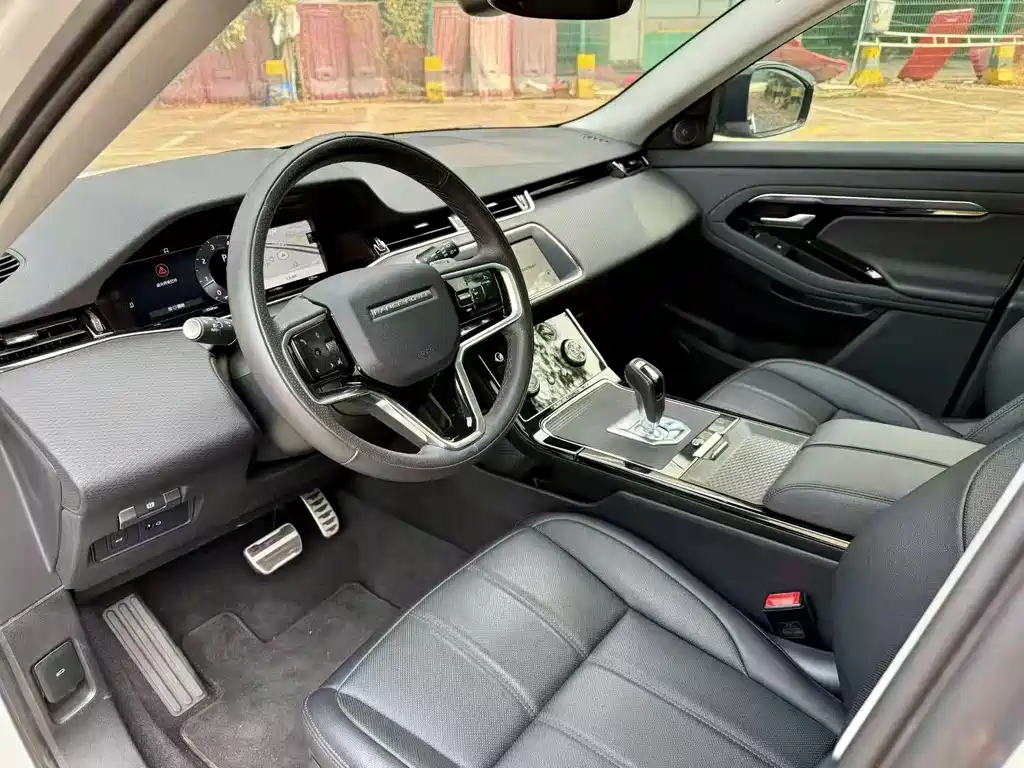 Land Rover Range Rover Evoque 2023 L 200PS Elite