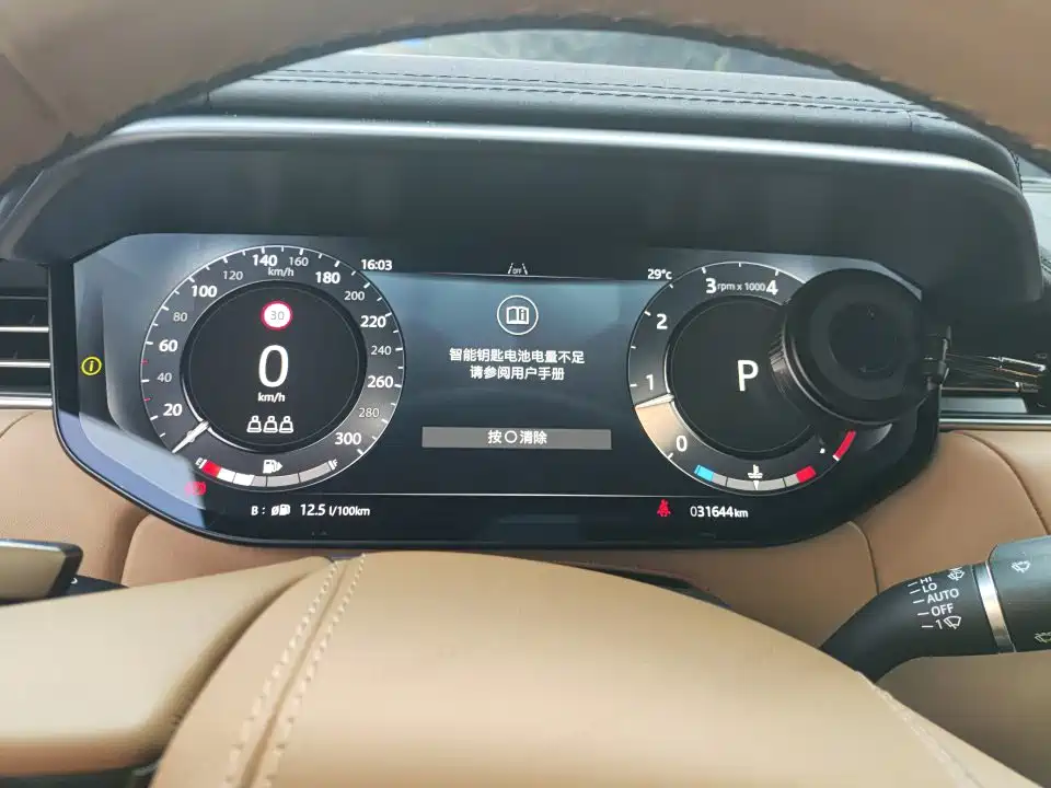 Land Rover Sport — миниатюра 8