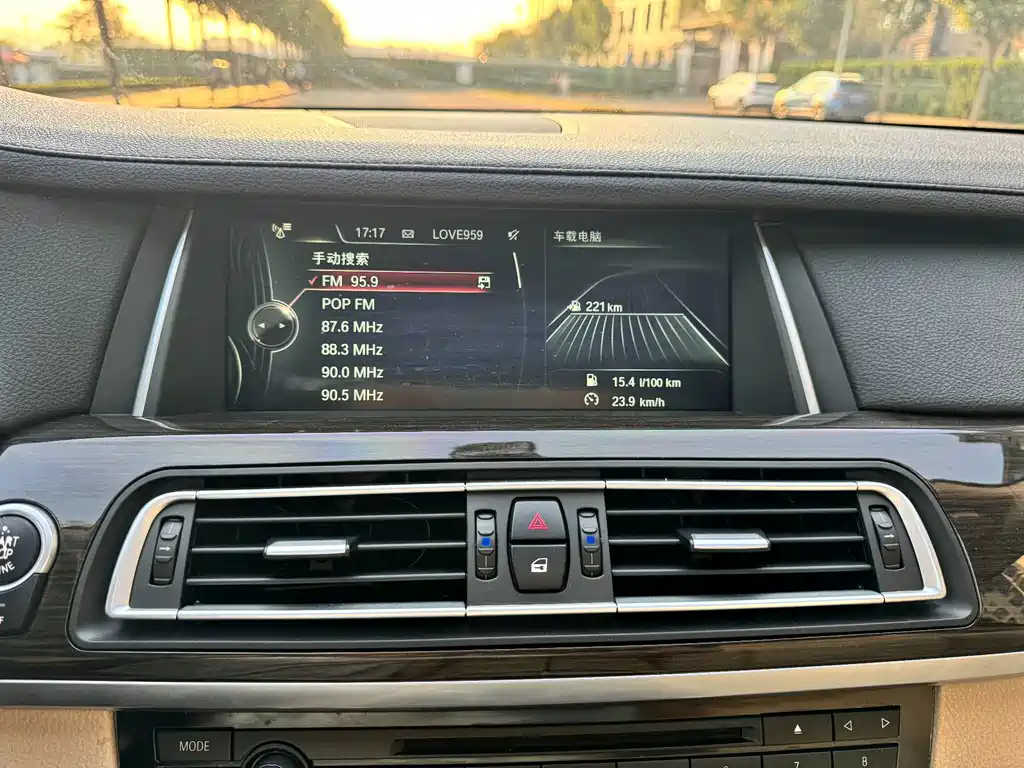 BMW 7 Series — миниатюра 18