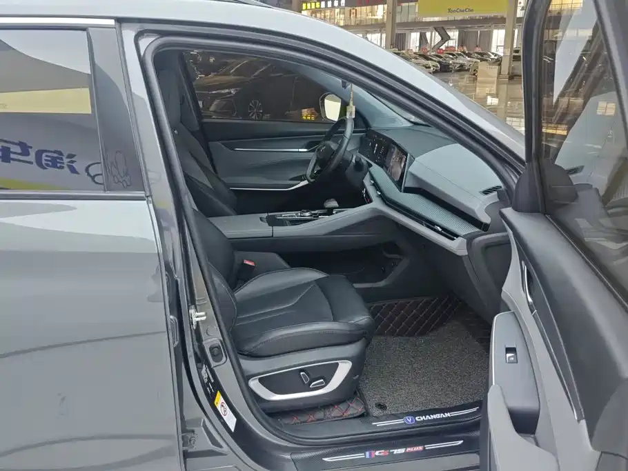 Changan CS75 PLUS — миниатюра 8