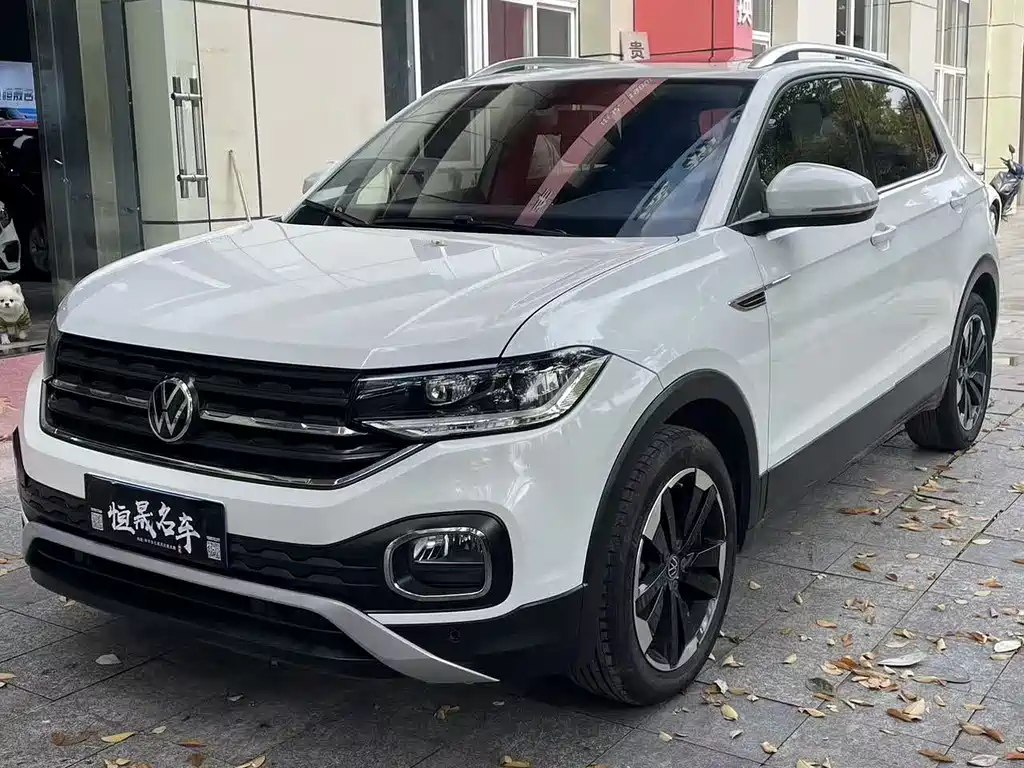 VOLKSWAGEN EXPLORING THE SHADOW