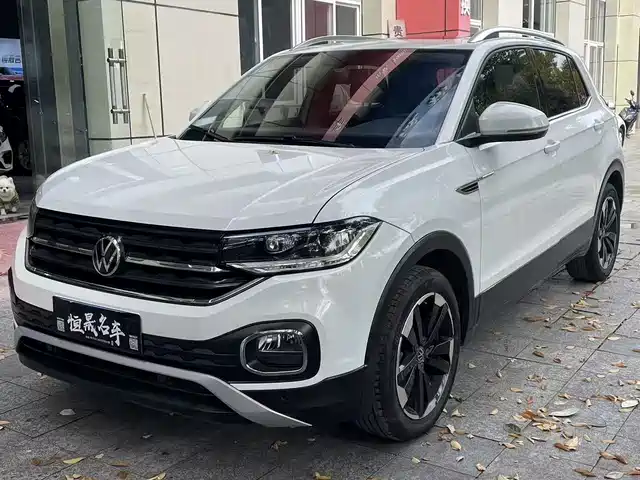 VOLKSWAGEN EXPLORING THE SHADOW