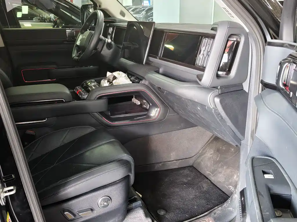 FANG CHENG BAO LEOPARD 5