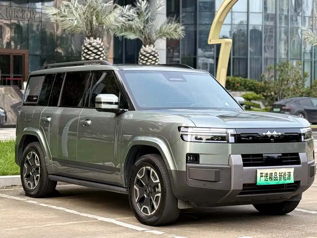 Fang Cheng Bao Ti 7 — миниатюра 3