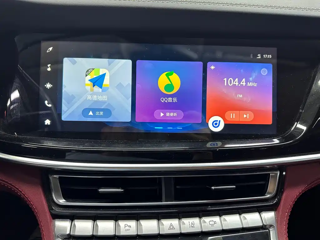 Changan CS85 COUPE — миниатюра 15