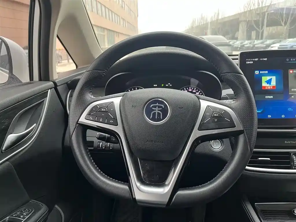 BYD SONG MAX
