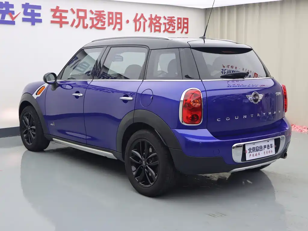 MINI Mini Countryman — миниатюра 20