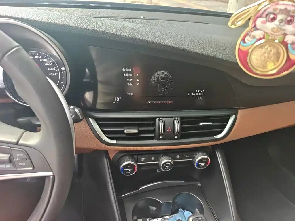 Alfa Romeo Giulia — миниатюра 6