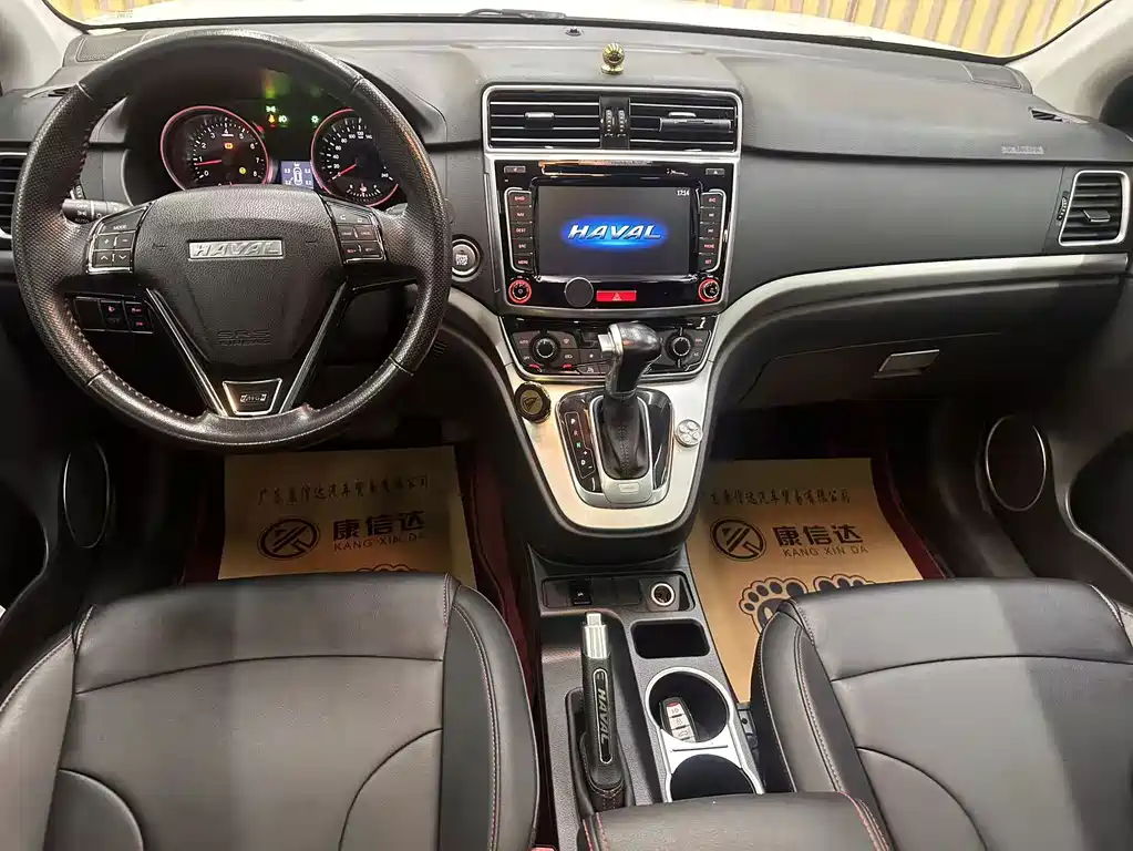Haval M6 — миниатюра 5
