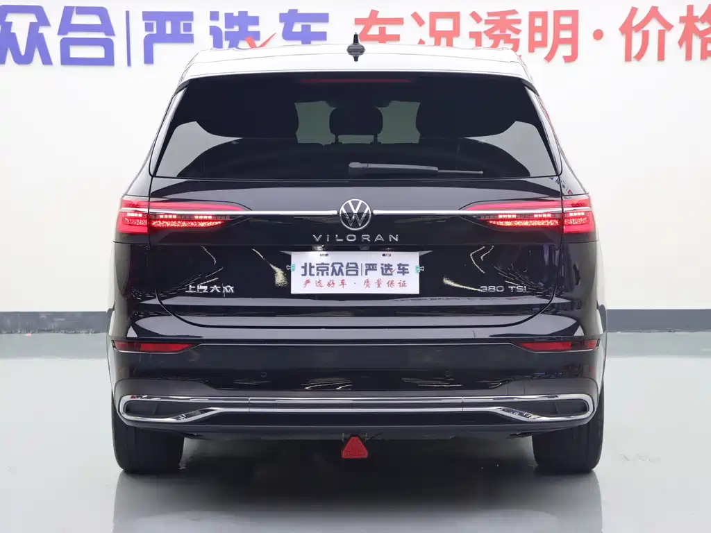 Volkswagen Viloran — миниатюра 28