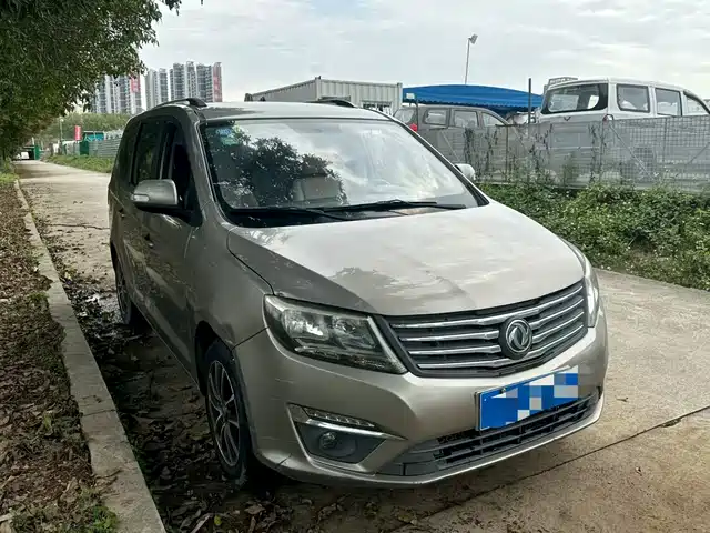 DONGFENG POPULAR S500 2016