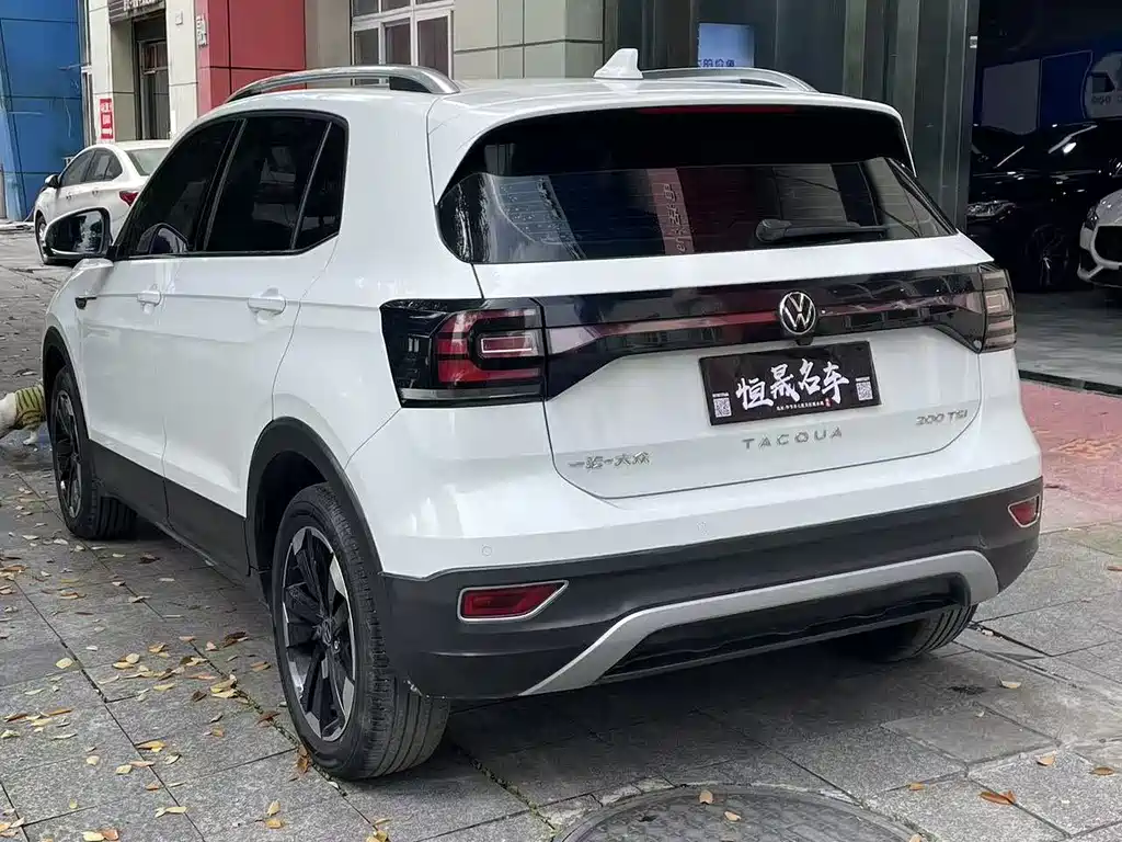 VOLKSWAGEN EXPLORING THE SHADOW