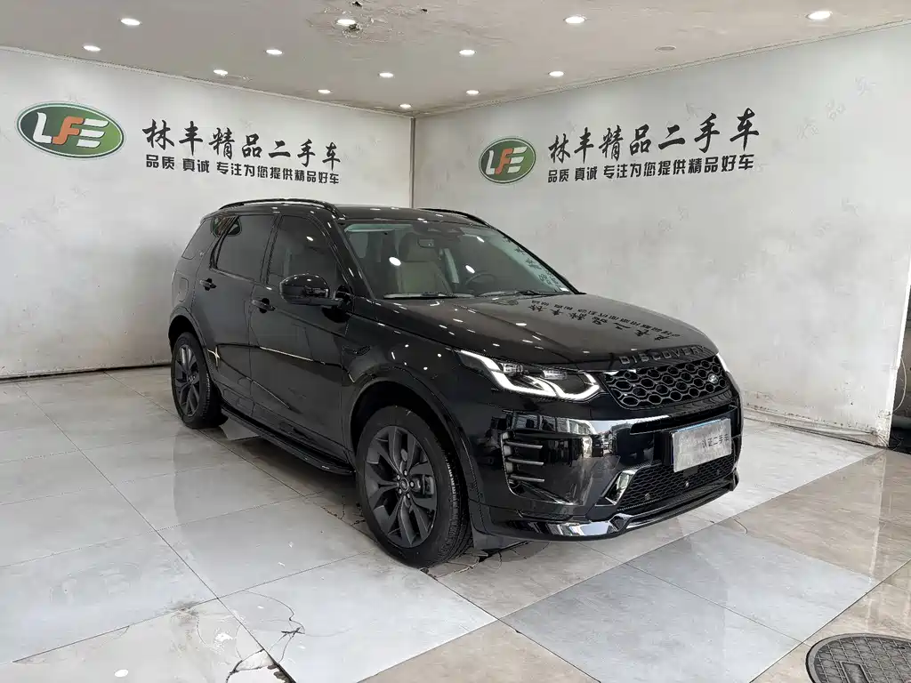 Land Rover Discovery Sport 2025 249PS